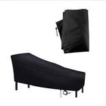 Housse de chaise longue imperméable